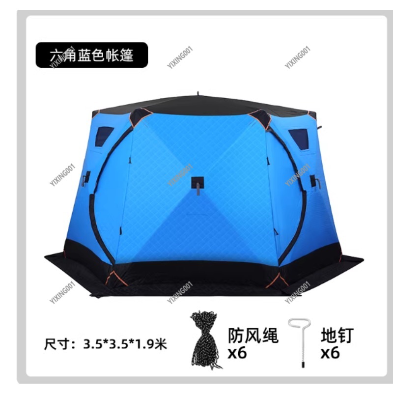 Fishing Equipment Usa - Winterdikke warme katoenen tent - winddichte