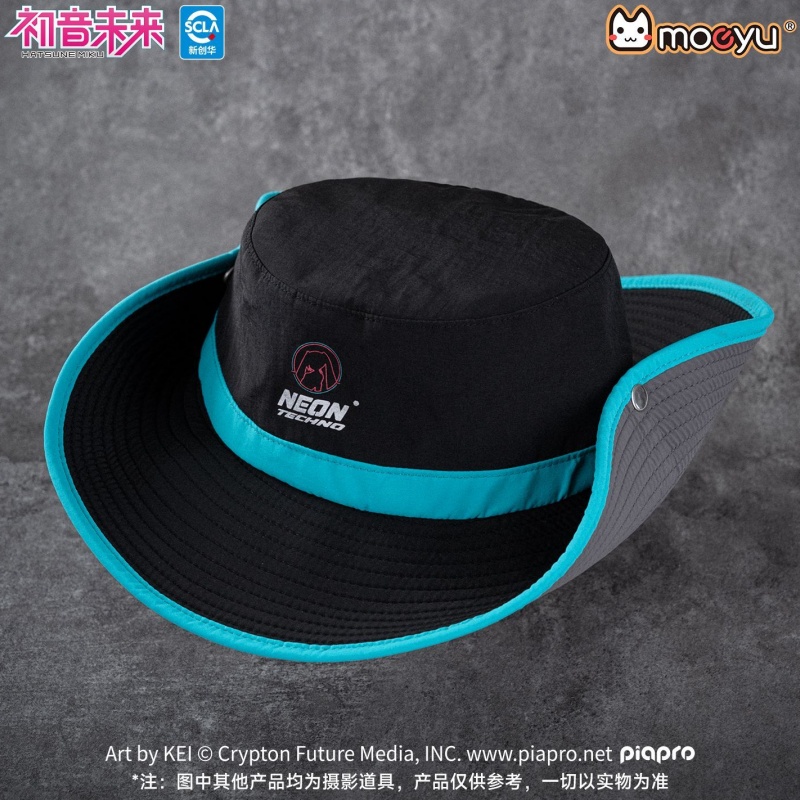 Fishing Equipment Stores - Moeyu Hatsune Miku Vissershoed Neon Elektronische