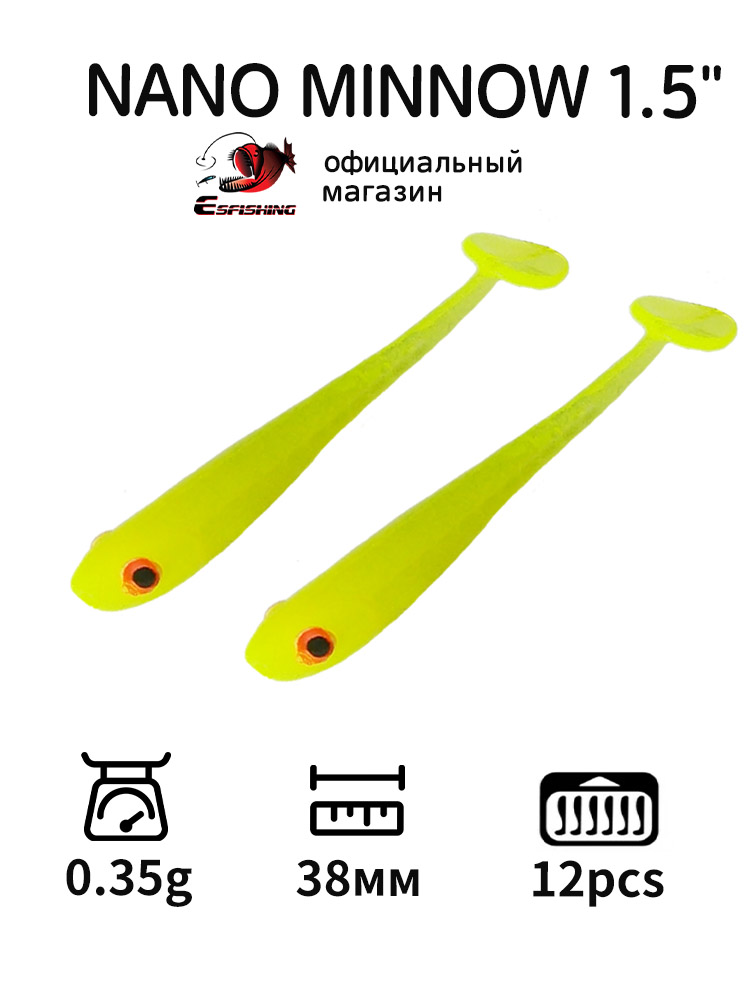 Fishing Equipment Deals - ESFISHING Professionele Vissen Lokken Nano Minnow