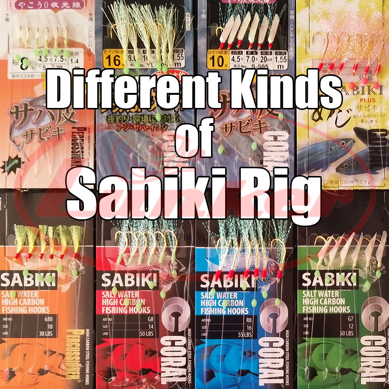 Fishing Equipment Deals - Lunker sabiki rig haken lichtgevende gloeiende