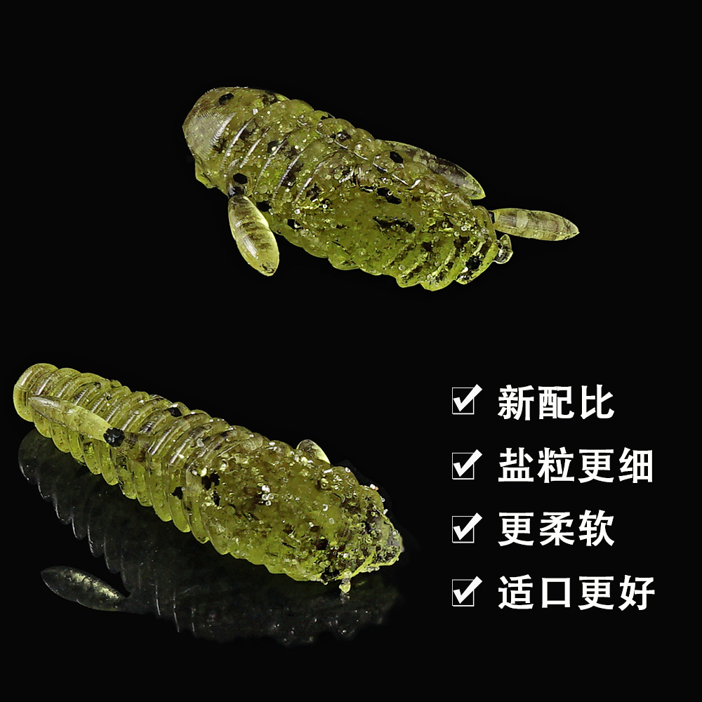 SUNMILE Stok Aas 4.5/5.5cmCast - Fishing Equipment Deals recensie en prijs
