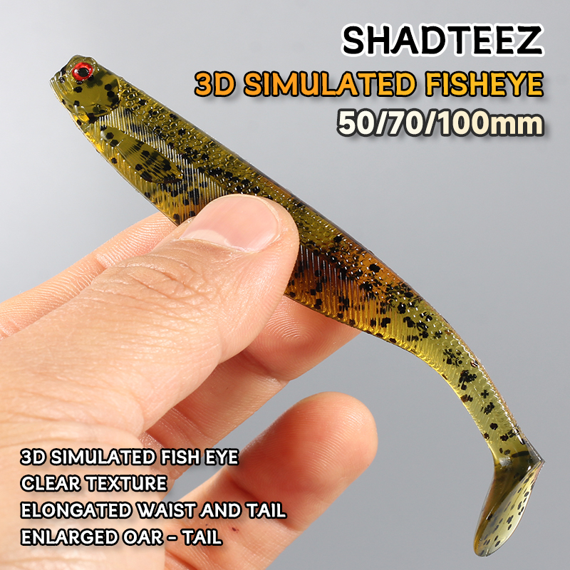 2022 Supercontinent ShadTeez 5 - Fishing Equipment Deals recensie en prijs